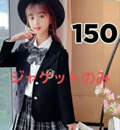 Item thumbnail for item 0dddcf30-2434-445c-b839-745fab208765