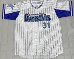横浜DeNAベイスターズ 藤田一也 コーチオーセンティックユニフォーム