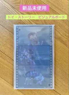 Item thumbnail for item 120de0b3-1447-4477-8b64-d3d142e896d4