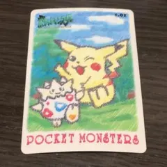 ポケットモンスター ピカチュウの思い出アルバム ミュウ その5