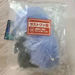 一番くじ パペット スンスン ラストワン賞 おっきなふわふわ ぬいぐるみ 未開封