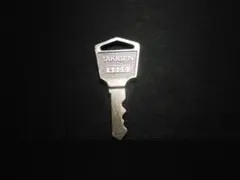 Item thumbnail for item 57e525a4-c6ea-4651-bf5c-008d18757d35