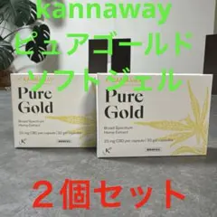 スージー様 リクエスト 2点 まとめ商品