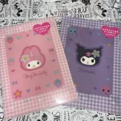 サンリオ　マイメロディ　クロミ　カオハナ　クリアファイル　＆シールセット　y2k