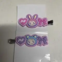 ナルミヤキャラクターズ　ラバークリップつきグミ　メゾピアノ