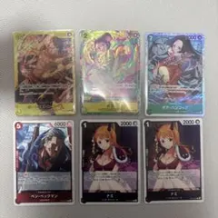 ワンピースカードゲーム まとめ売り