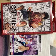 One pieceスターターデッキ