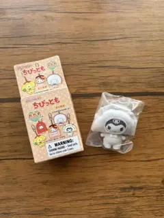 ちびっとも　おかず　クロミ