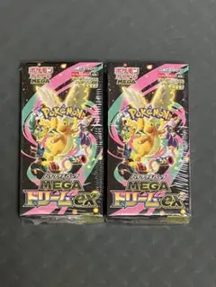 ポケモンカードゲーム　MEGAドリームex 2BOX シュリンク付き