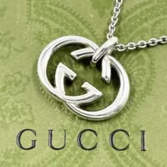美品 GUCCI インターロッキングペンダントS - メルカリ