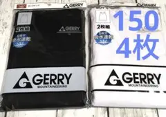 新品未開封　150タンクトップ　ドライ　吸水速乾　ホワイト　ブラック　４枚セット