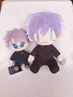 2025年最新】五条悟 ぬいぐるみ 20cmの人気アイテム - メルカリ