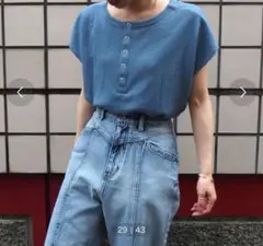 tiptop ワッフルラウンドヘムプルオーバー