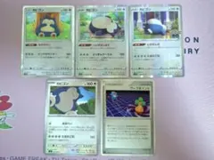 ポケモンカード ゴンベ カビゴン 2枚セット - メルカリ