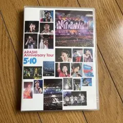 嵐/ARASHI Anniversary Tour 5×10〈2枚組〉