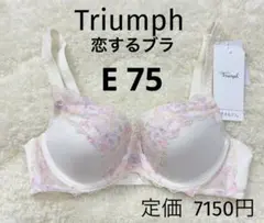 新品　お花 恋するブラ オフホワイト　トリンプ　Triumph