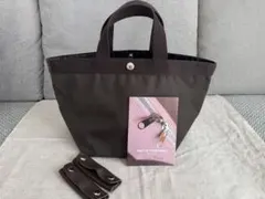 2025年最新】エルベシャプリエ ハンドルカバーの人気アイテム - メルカリ