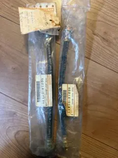 スズキDRZ400sm用二次エアバルブ 新品で買い車検の時一回のみ使用 スズキDRZ400sm用二次エアバルブ 新品で買い車検の時一回のみ使用