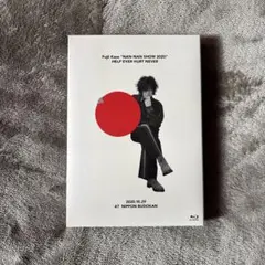 2026年最新】藤井風blu-rayの人気アイテム - メルカリ