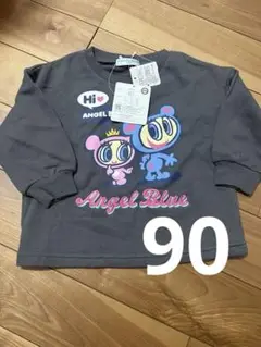 エンジェルブルー　トレーナー　90 裏毛