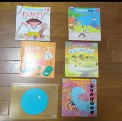 こどものとも年少版　6冊セット A