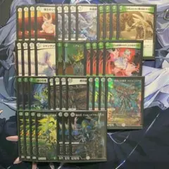 デュエルマスターズ 零緑ゼニス デッキ パーツ付き - メルカリ
