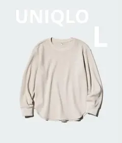 UNIQLOユニクロ　ワッフルクルーネックT ベージュ　L