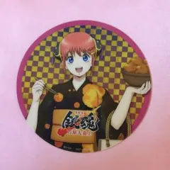 銀魂 吉原大炎上 刺激強めでお送りしております カフェ コースター 神楽