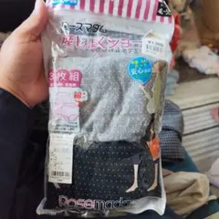 産じょくショーツ　新品　2枚　4L〜5L