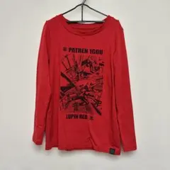 Item thumbnail for item 2f36879b-f98c-4238-b171-4e19df6e5eec