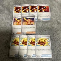 ポケモンカード　ファイトゴング、ヒートバーナー、ひふきやろう