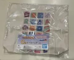 一番くじ ドラゴンボール Fantastic Adventure 2 C賞