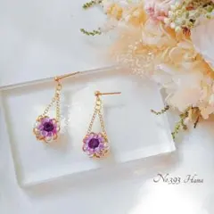 No.393　小さめ　揺れる一輪花　紫　本物のお花のピアス　イヤリング
