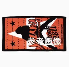 クリープハイプ イタタオル2(尾崎世界観) - メルカリ