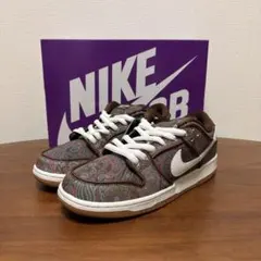 【新品 27.5cm】 ナイキ Nike SB Dunk Low ペイズリー