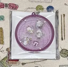 ハイキュー!! わちゃころ アクリルキーホルダーコレクション ✿白鳥沢学園✿