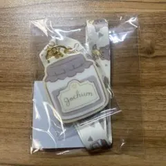 JOCHUM ネックストラップ ピーハイ