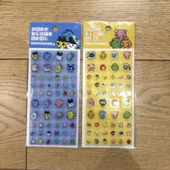 正規品　たまごっち ドロップブロックシール タイルシール　2枚セット