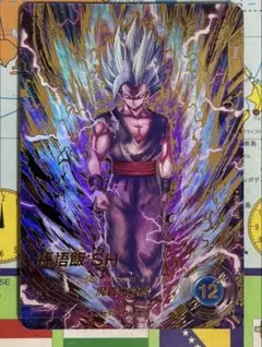 孫悟飯SH GDR☆ SDV11-050 パラレル ドラゴンボール ダイバーズ - メルカリ