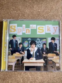 MAG!C★PRINCE/Spin the Sky(初回限定盤)(大城光盤)