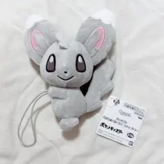 ポケモン ぐらぶらりんぬいぐるみ チラーミィのサムネイル