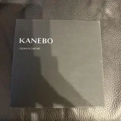 カネボウ クリーム インデイⅡキット