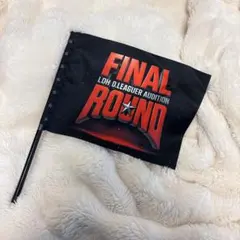 Item thumbnail for item 553e0140-4f73-4463-85bf-9aff79bd19cf