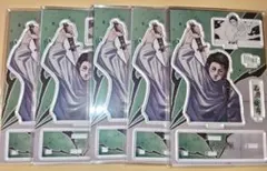 呪術廻戦　アクリルジオラマ　乙骨5点