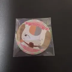 Item thumbnail for item 98b29777-b269-4b16-82f9-e3c27faaacc4