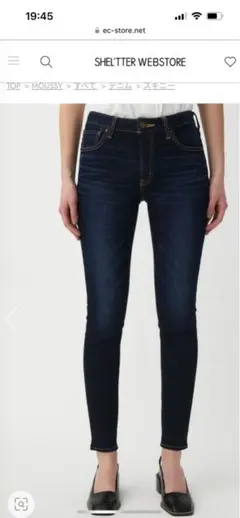 MOUSSY WF Rebirth embroidery SKINNY