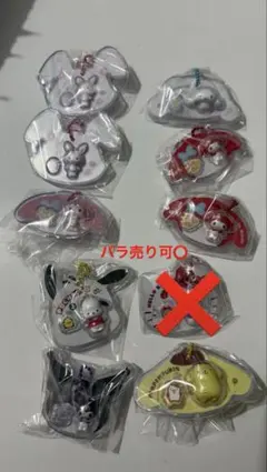 Item thumbnail for item 310947d6-7d8c-4c02-89f9-be0f64184a6d