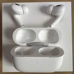 AirPods Pro 第2世代 USB-C MagSafe 箱付 美品