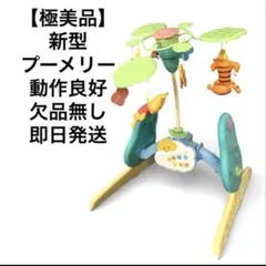 Item thumbnail for item 7f625222-cafb-4848-a2a8-e50b5436996e