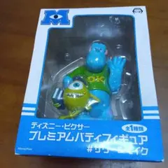 ディズニーピクサー　プレミアムバディフィギュア　＃サリー＆マイク